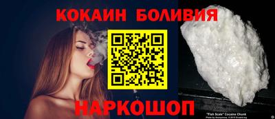 соль ск Дубна