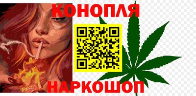 ALPHA PVP Донской