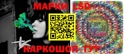 ALPHA PVP Донской