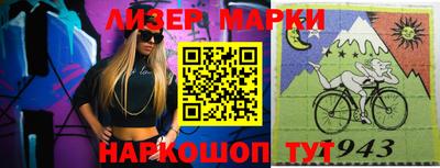 прущие крисы Донецк