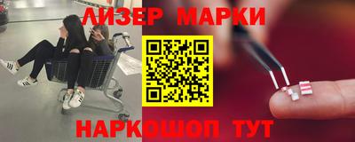 ALPHA PVP Донской