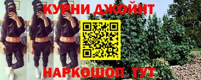 соль ск Дубна