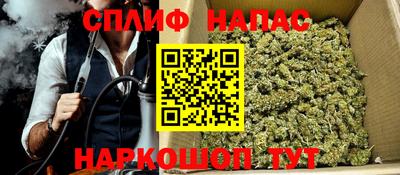 соль ск Дубна