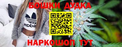 ALPHA PVP Донской