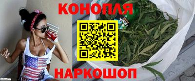 ALPHA PVP Донской