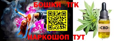 ALPHA PVP Донской
