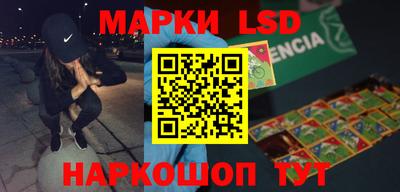 ALPHA PVP Донской