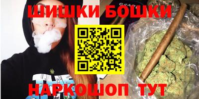 прущие крисы Донецк