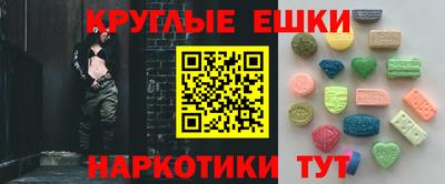 ALPHA PVP Донской