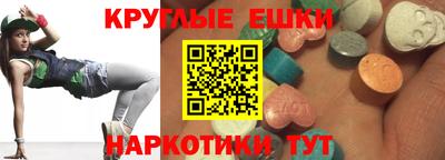 ALPHA PVP Донской