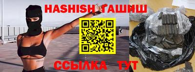 ALPHA PVP Донской