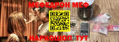 ALPHA PVP Донской