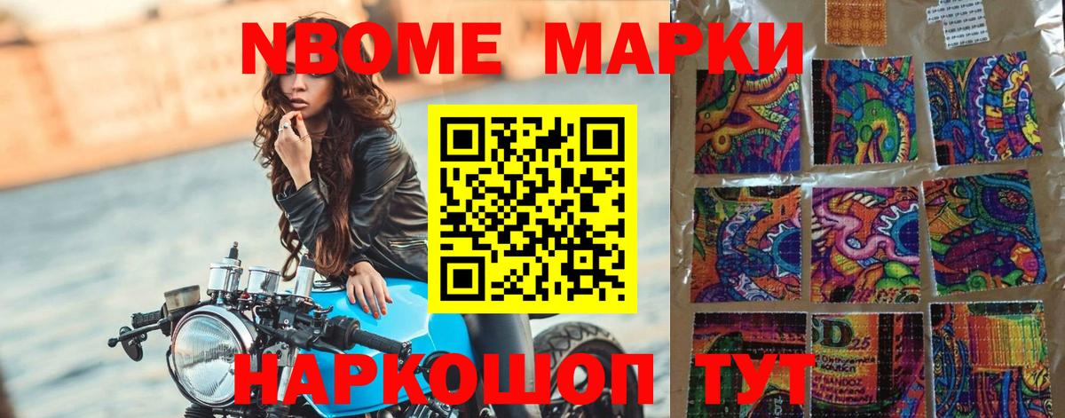 LSD-25 экстази кислота  LSD-25 экстази  LSD-25 экстази ecstasy  МЕГА онион  Вход с VPN  Костомукша 